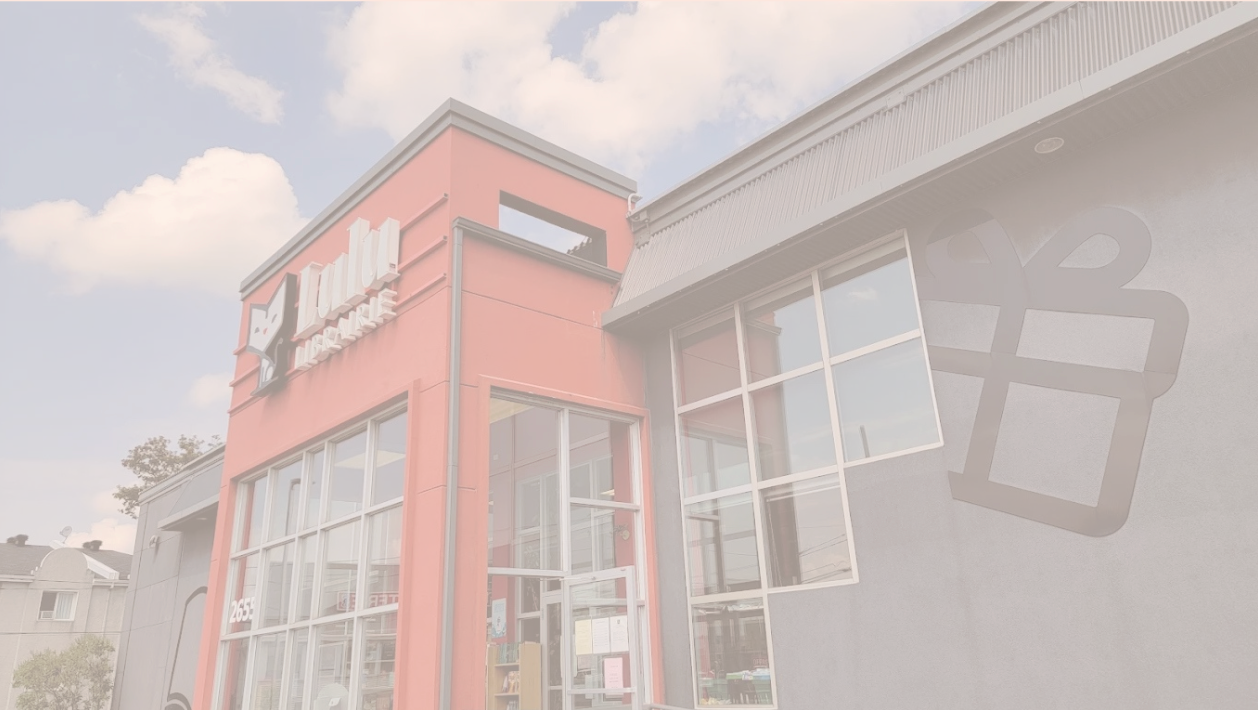 Enseignantes Inspirantes